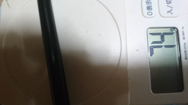 14468953050.jpeg