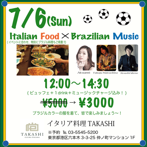 takashi76