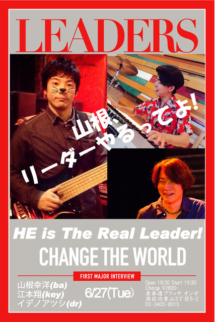 »³º¬¤¯¤ó¥Õ¥é¥¤¥ä²þÄû