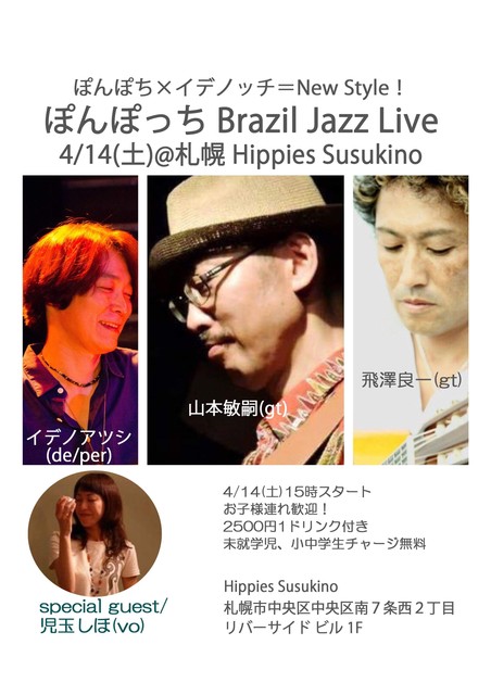 0B86E139-FBD2-464F-86CB-DB656A36D251
