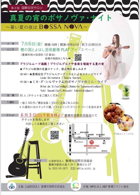 53634EDD-C394-46C7-AFE7-C63EA1EFE328
