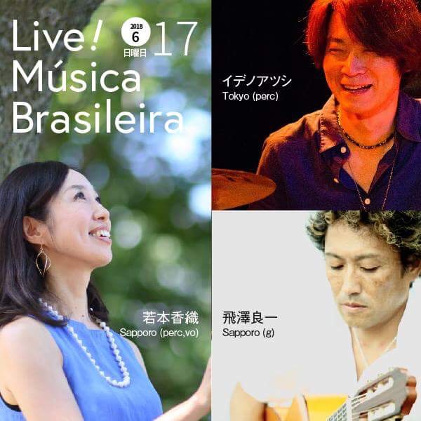 3539C96C-5C61-4E2B-A910-683B1829B628