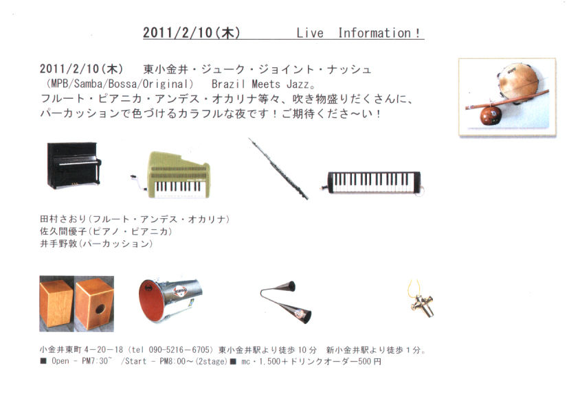 210Live
