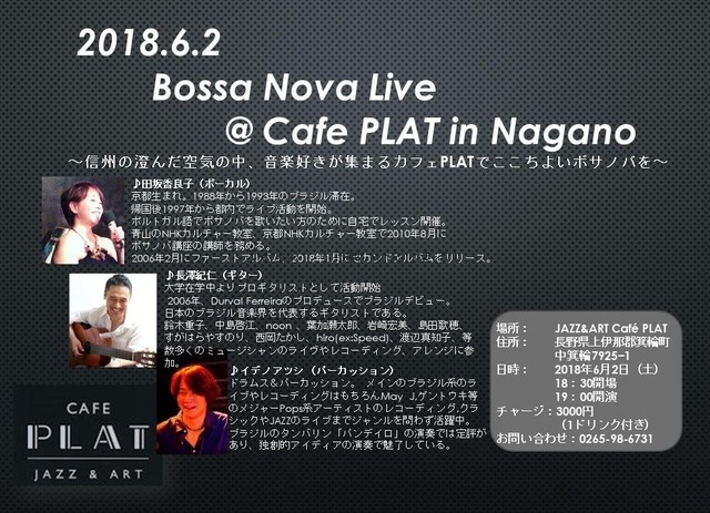 97D69D7B-1EA9-4CC4-B225-2CB8FEA5D9A7