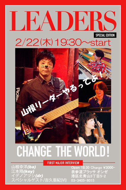 BD855B1E-593E-404C-8A05-CF0D25E62F53