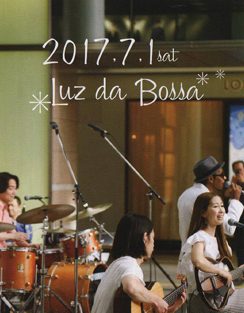 20170701_flier510