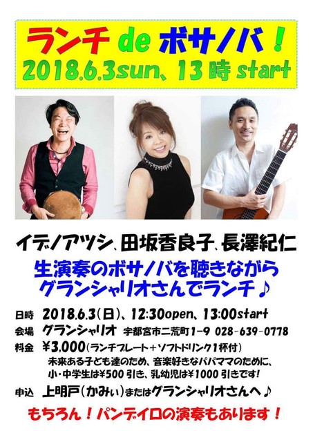 C28AFC1D-1F7E-408E-B878-E2DCE9BA19C7