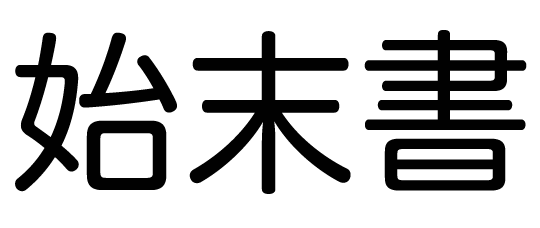 006