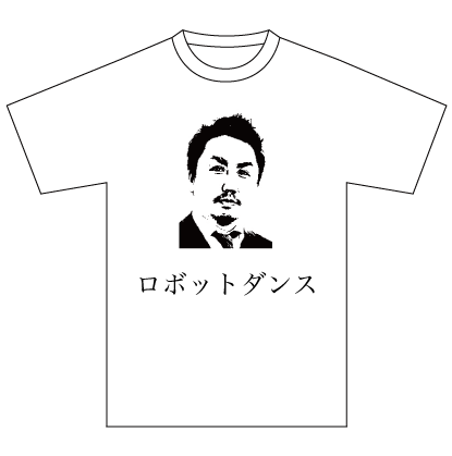 shirts22