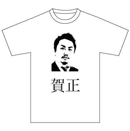 shirts16
