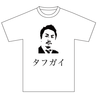shirts09