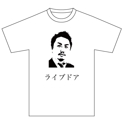 shirts24