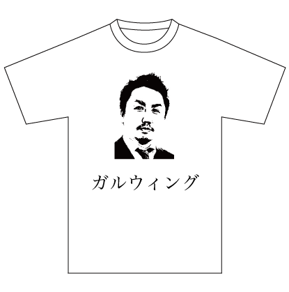 shirts14