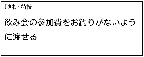 007