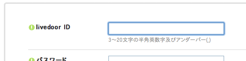 ピクチャ 4