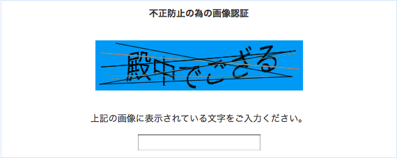 007