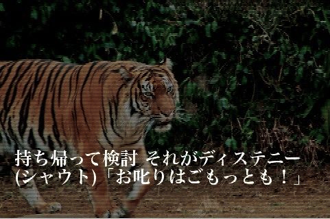fixed02