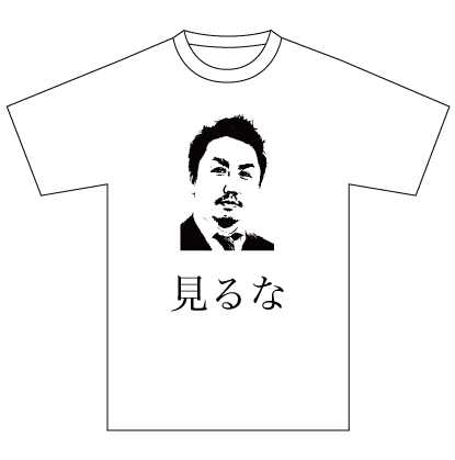 shirts19