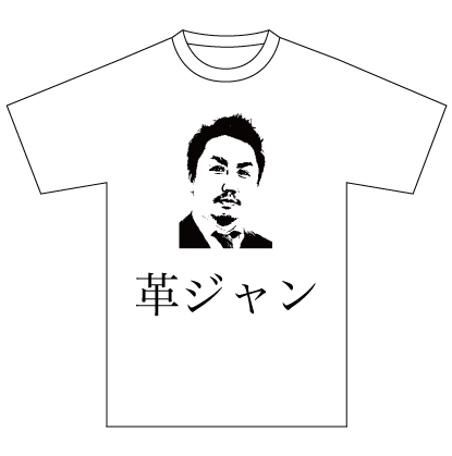 shirts02