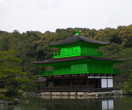 green