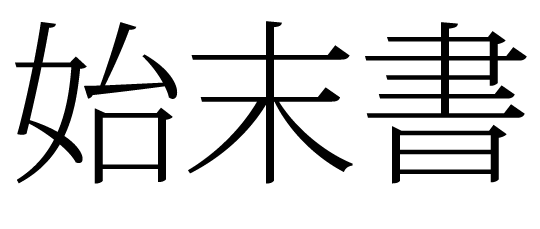 021