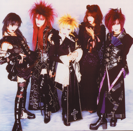 DIR EN GREY 直筆サイン入りお守り 京 Die ディル 武道館
