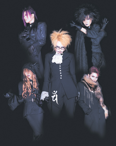 Dir en grey / ain't afraid to~ 業界用サンプルCD