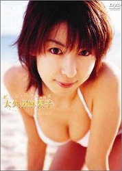 Beach Angels ビーチエンジェルズ 大久保麻梨子 in ハワイ