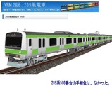 209系VRM2-7