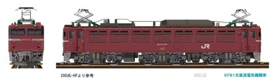 VRM3ÈÇEF81-37