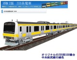 209系VRM2-11