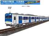 103系VRM2-6