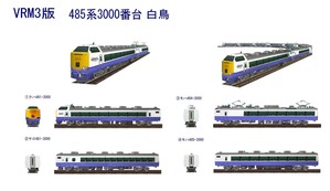 485·Ï3000ÈÖÂæÇòÄ»1