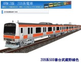 209系VRM2-6