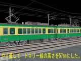 ²¾ÁÛÀçÂæ»ÔÅť쥤¥¢¥¦¥È36