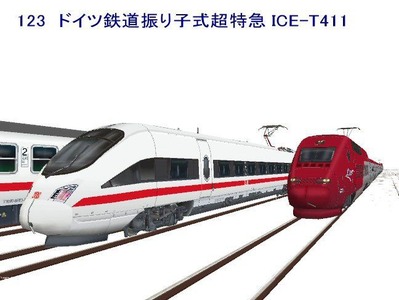 123¡¡¥É¥¤¥ÄÅ´Æ»¿¶¤ê»Ò¼°Ä¶ÆÃµÞICE-T411