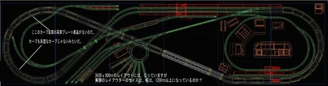 Å´Æ»ÌÏ·¿¥ì¥¤¥¢¥¦¥¿¡¼F2013-AA