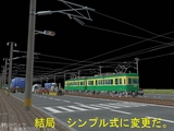 ²¾ÁÛÀçÂæ»ÔÅť쥤¥¢¥¦¥È38