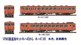 ¥¥Ï40-2