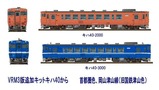 ¥¥Ï40-1