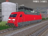 DBBR101-VRM3-1