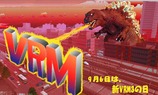 VRM3¤ÎÆü1