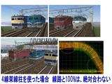 N¥²¡¼¥¸¥ì¥¤¥¢¥¦¥È95.