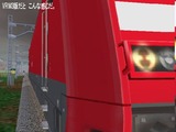 DBBR101-VRM3-2