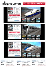 magnoliaVRM5カタログ6