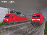 DBBR101-VRM3-4