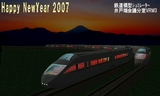 100101