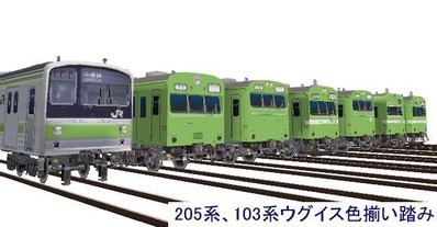 205·Ï103·Ï¥¦¥°¥¤¥¹¿§»³¼êÀþA