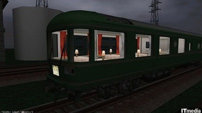 VRM3-25·Ï¥È¥ï¥¤¥é¥¤¥ÈÊÔÀ®A