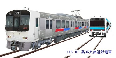 115 811系JR九州通勤電車1